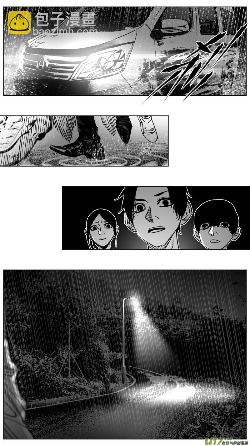 271.自救2.0