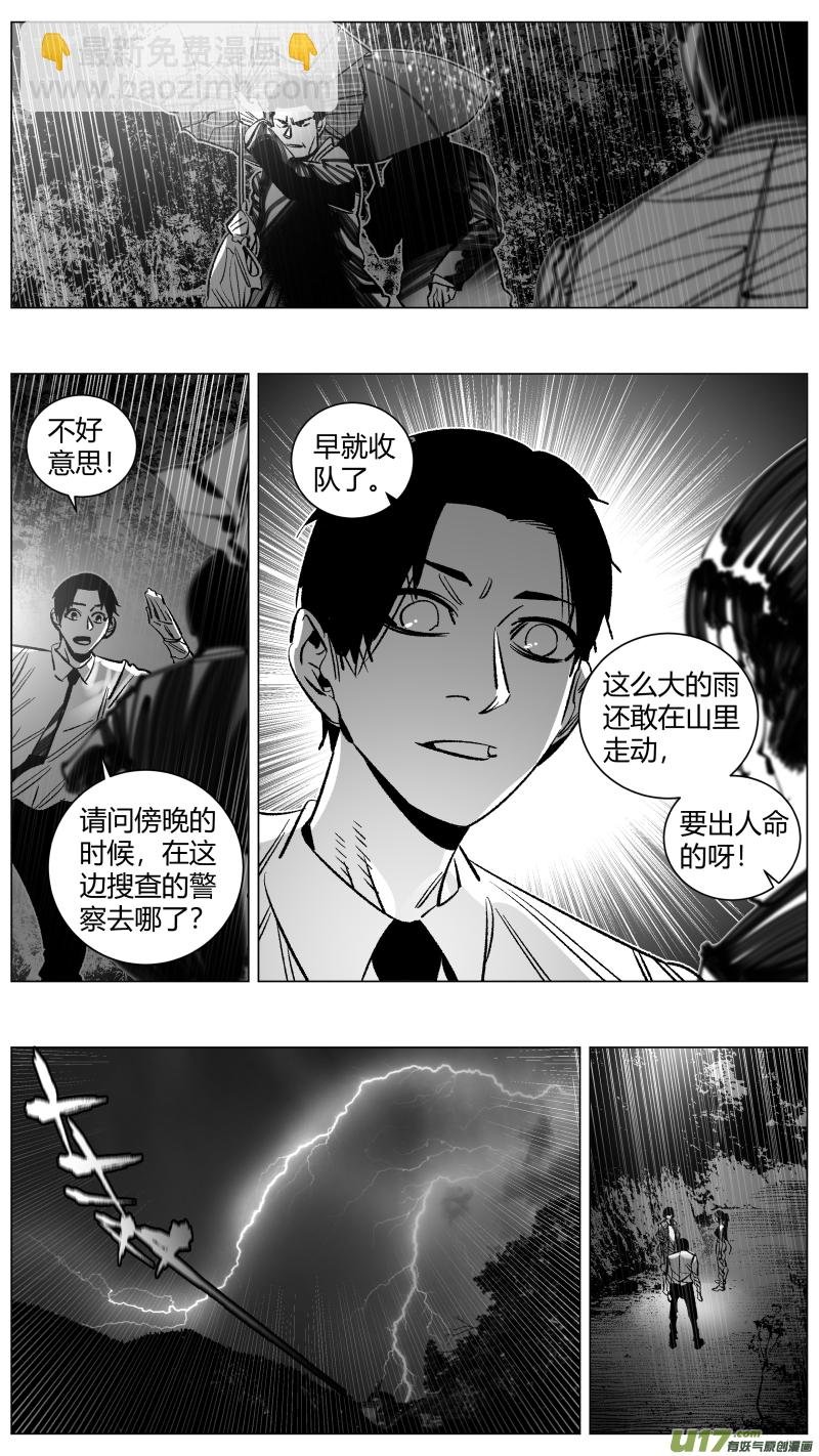 271.自救2.0