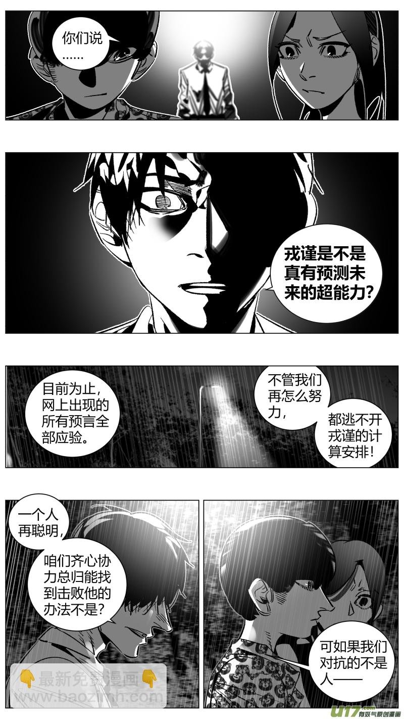 271.自救2.0