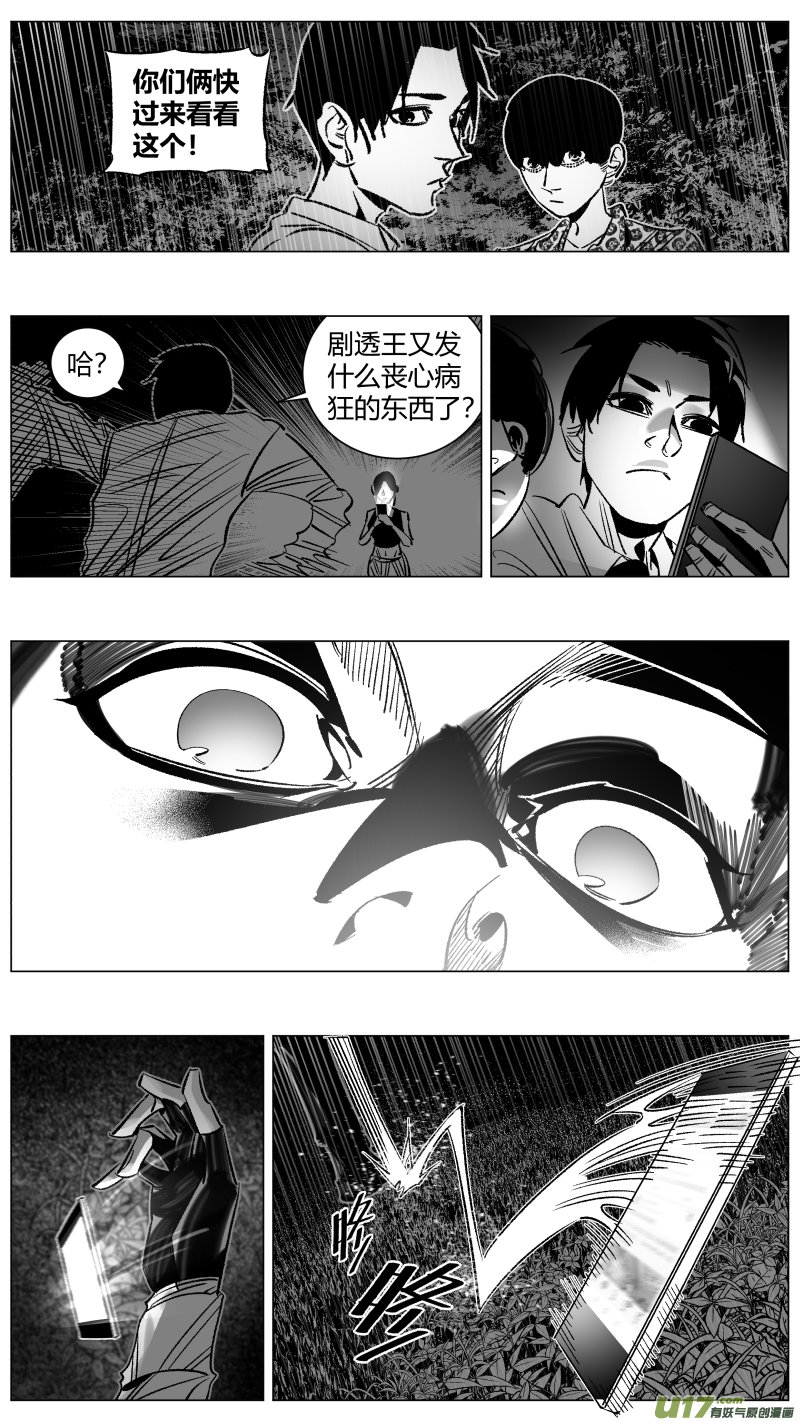 271.自救2.0