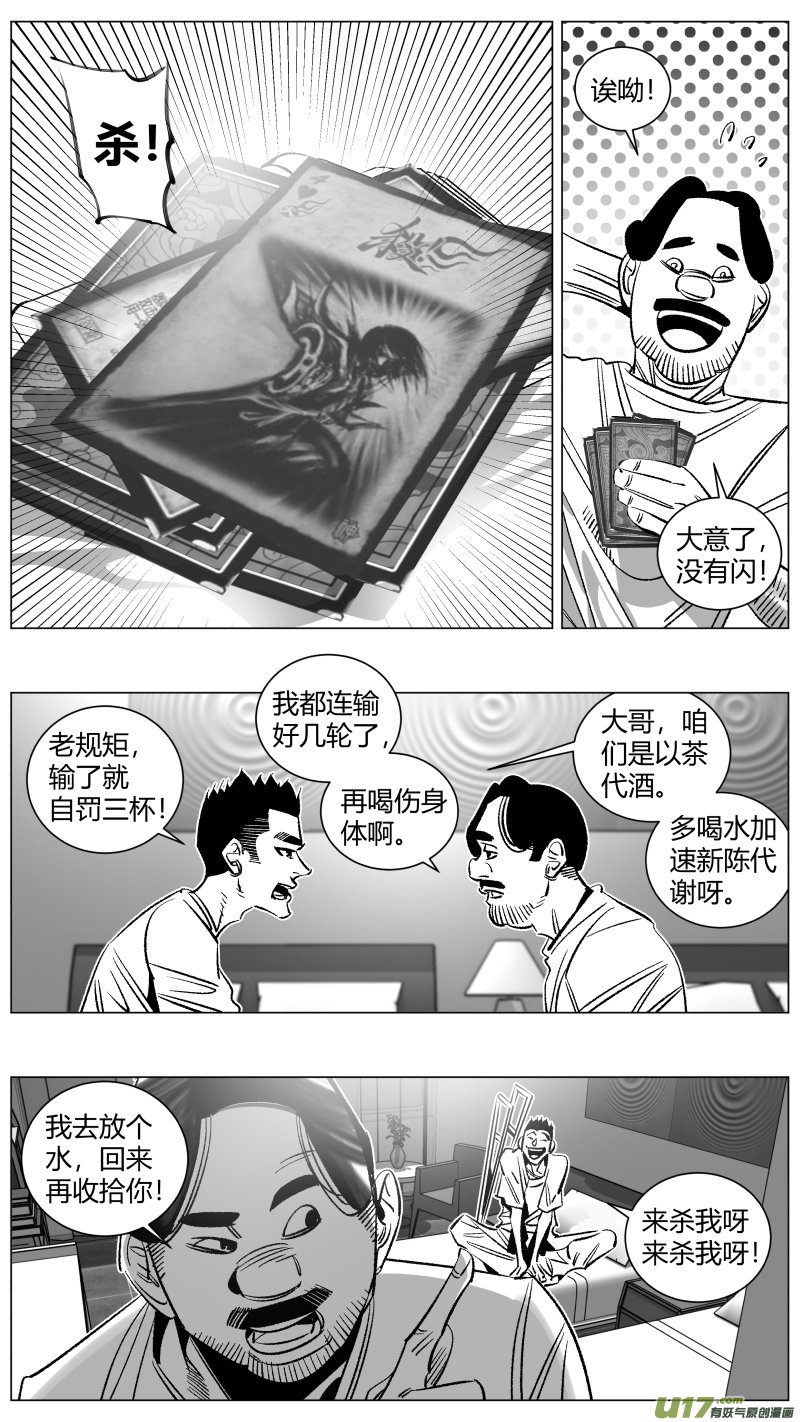 271.自救2.0