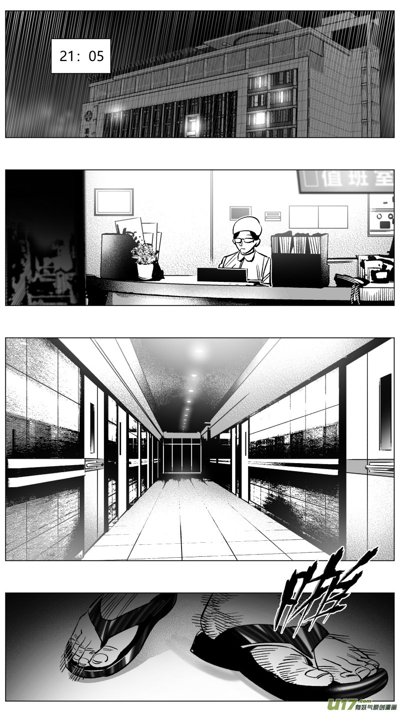 271.自救2.0