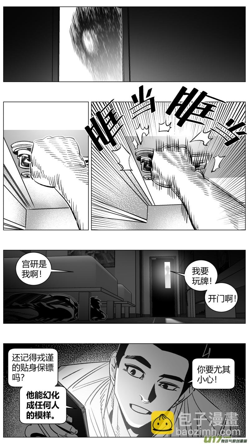 271.自救2.0