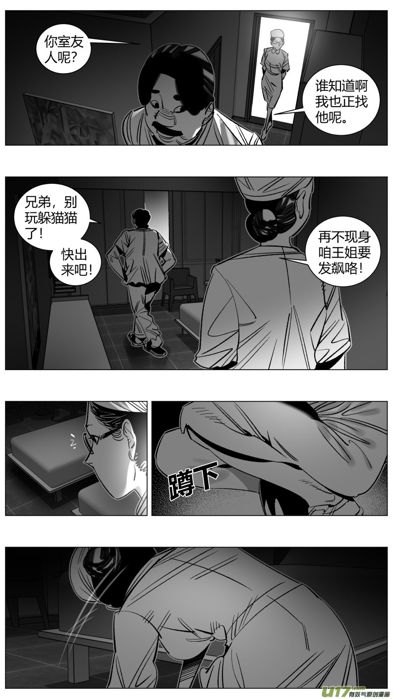 271.自救2.0