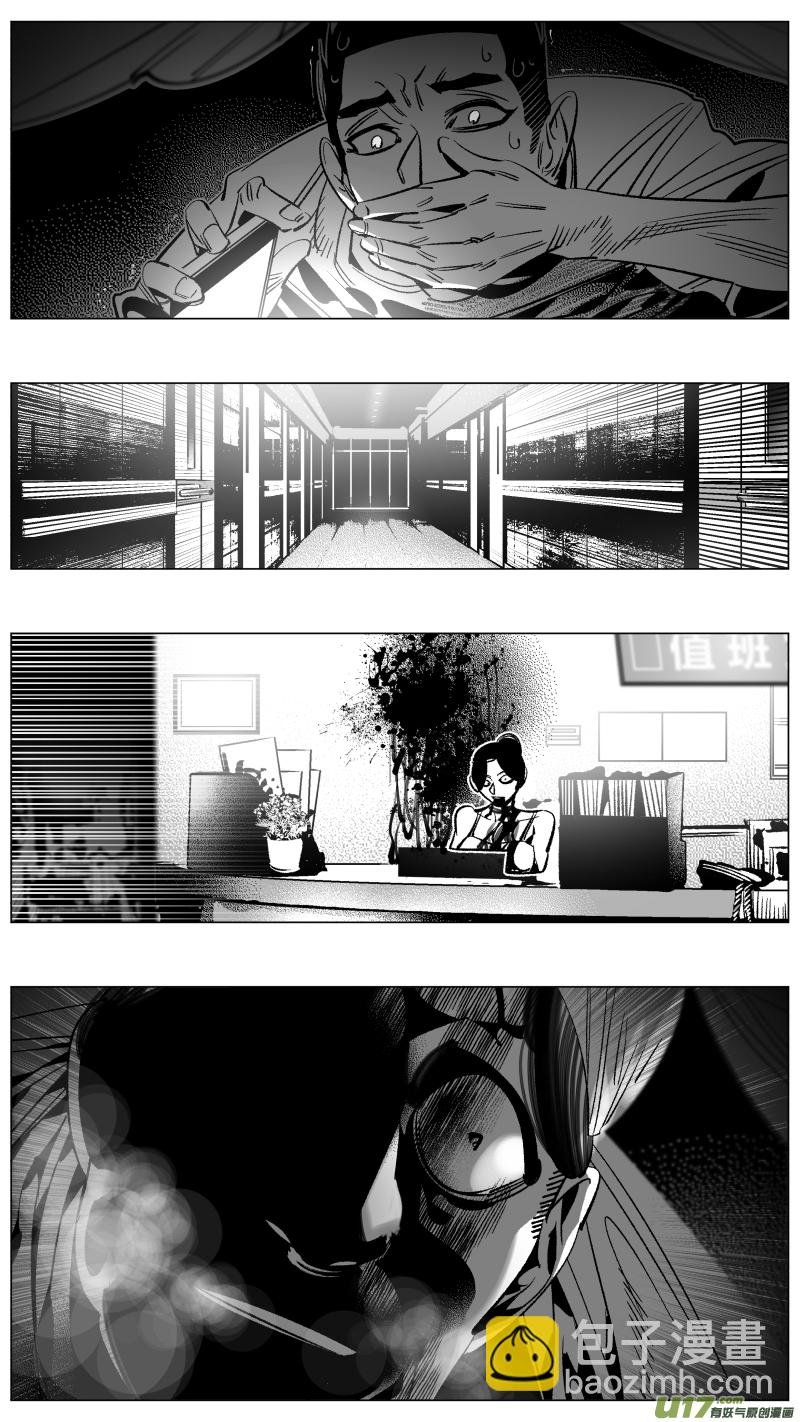 271.自救2.0