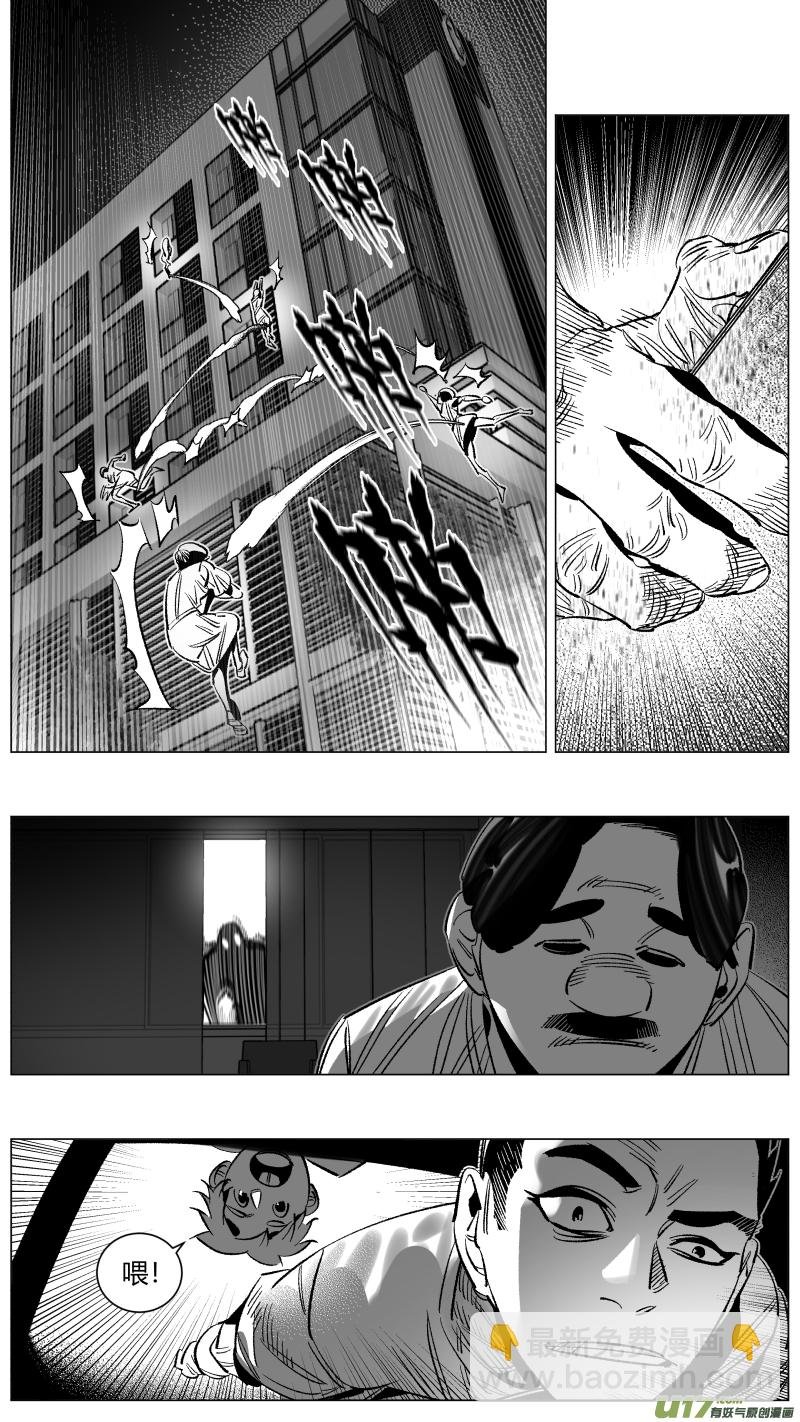 272.讣告