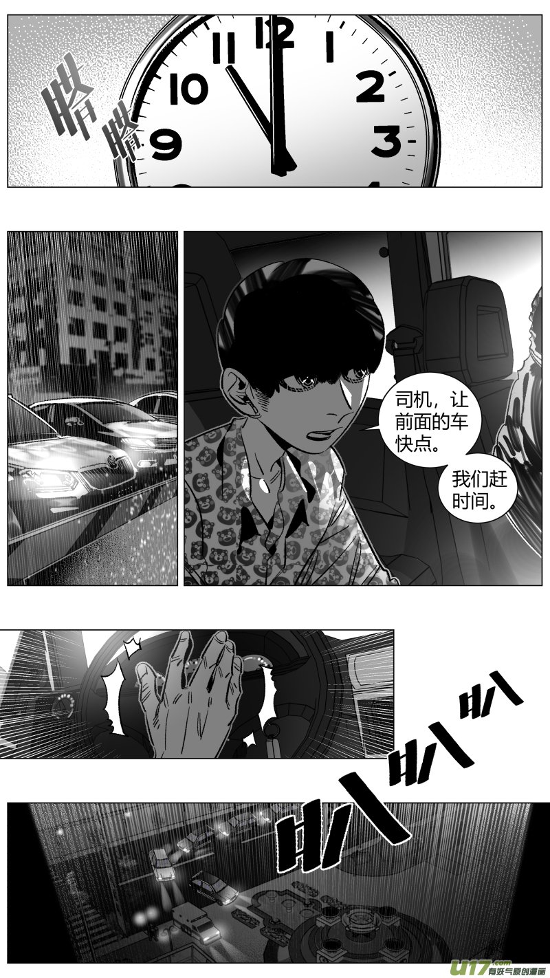 272.讣告