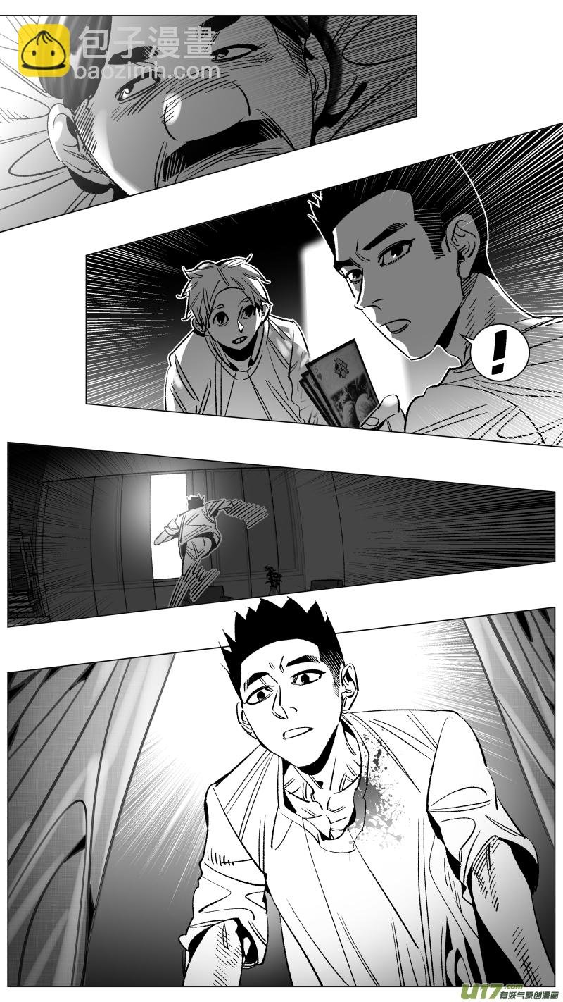 272.讣告