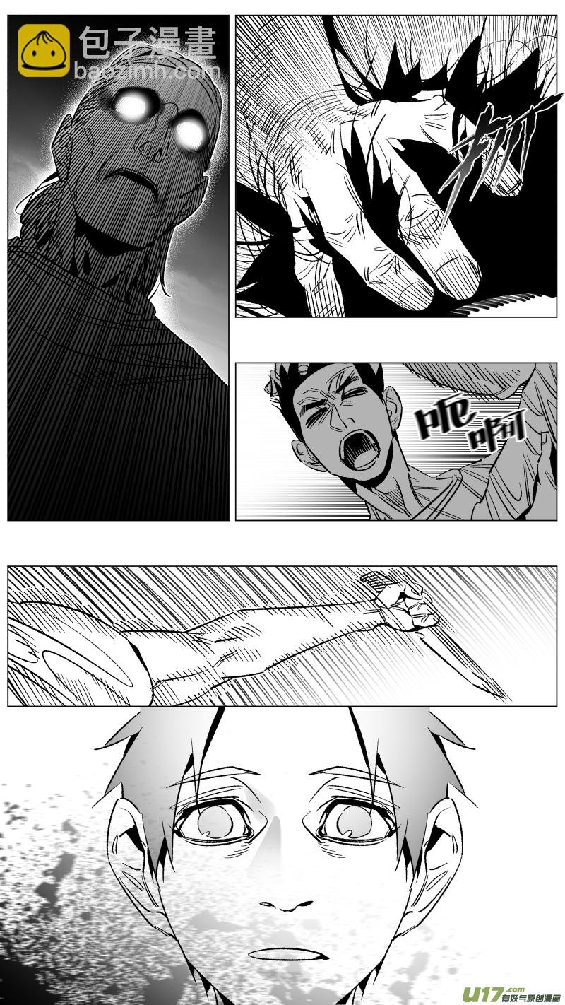 272.讣告