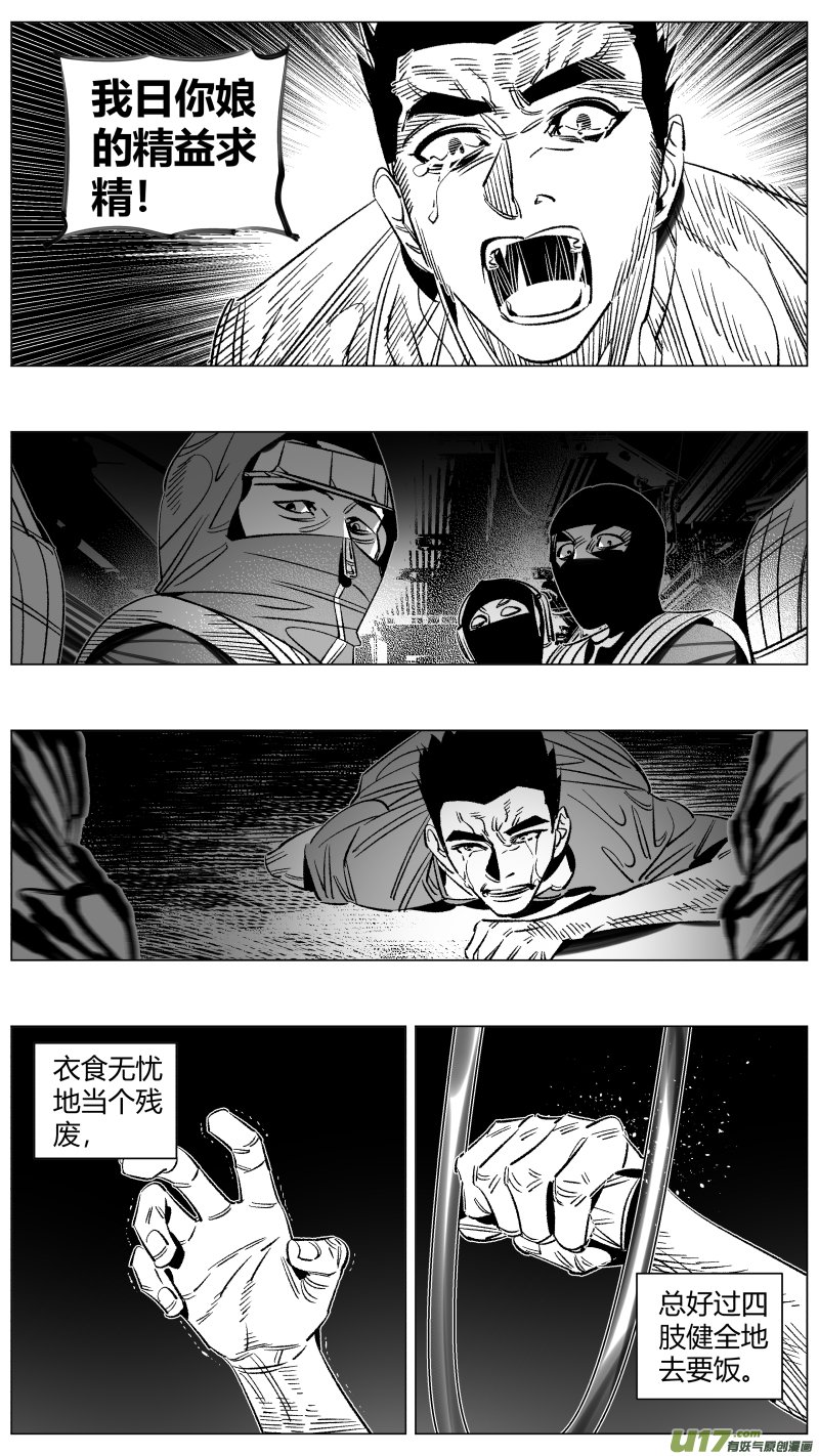 275.卧底2.0