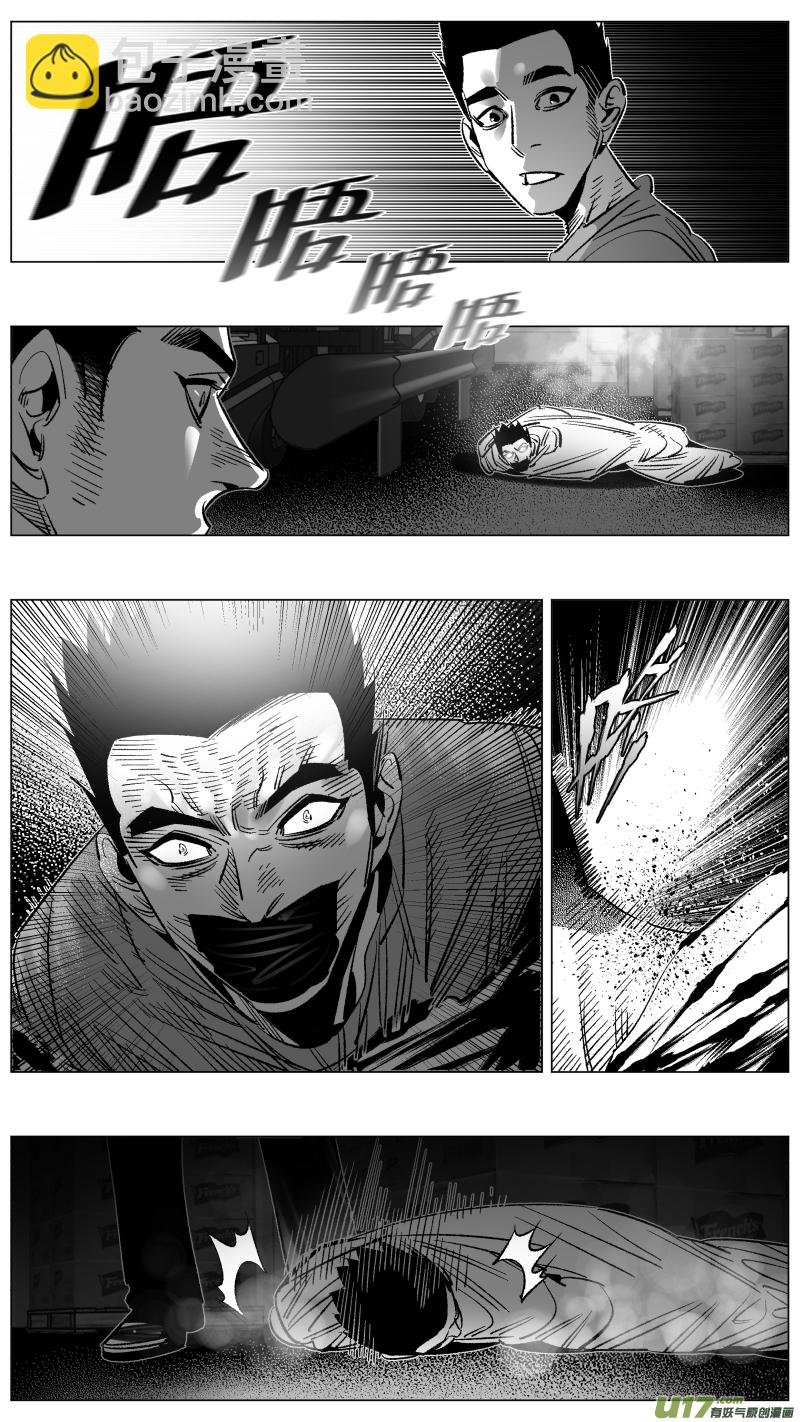 275.卧底2.0