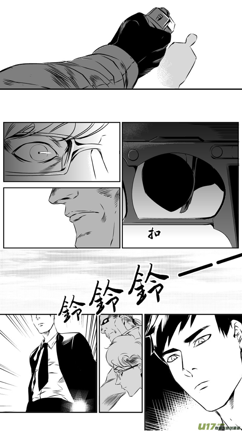 28.计划