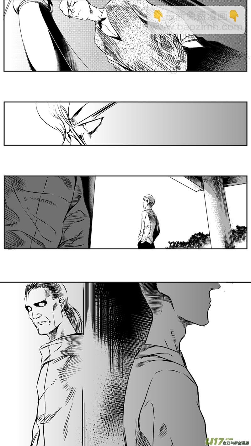 28.计划
