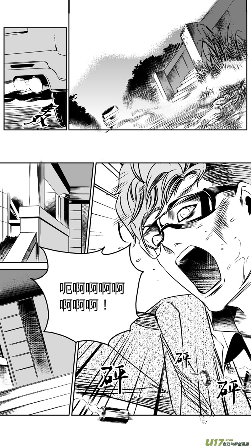 28.计划