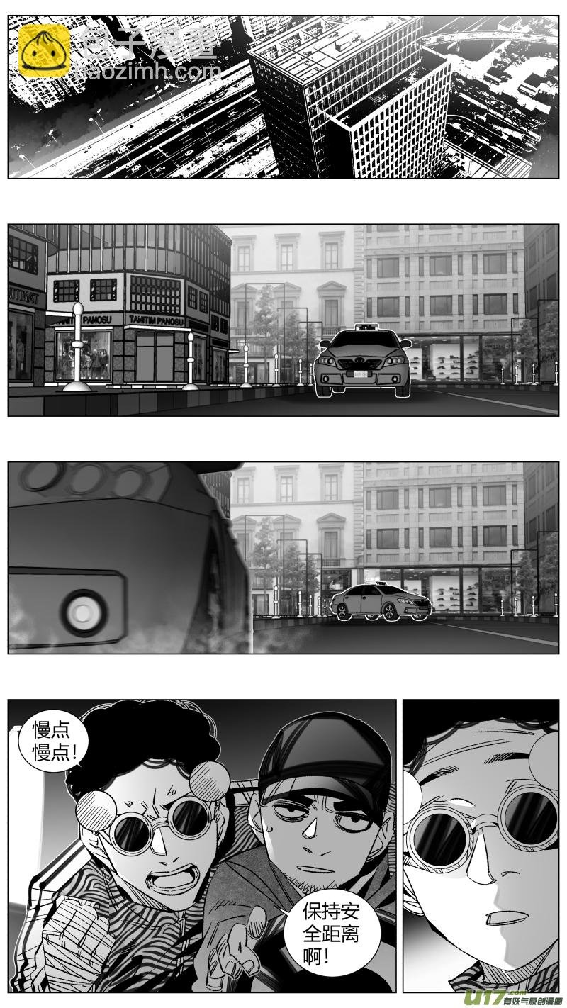 291.白嫖