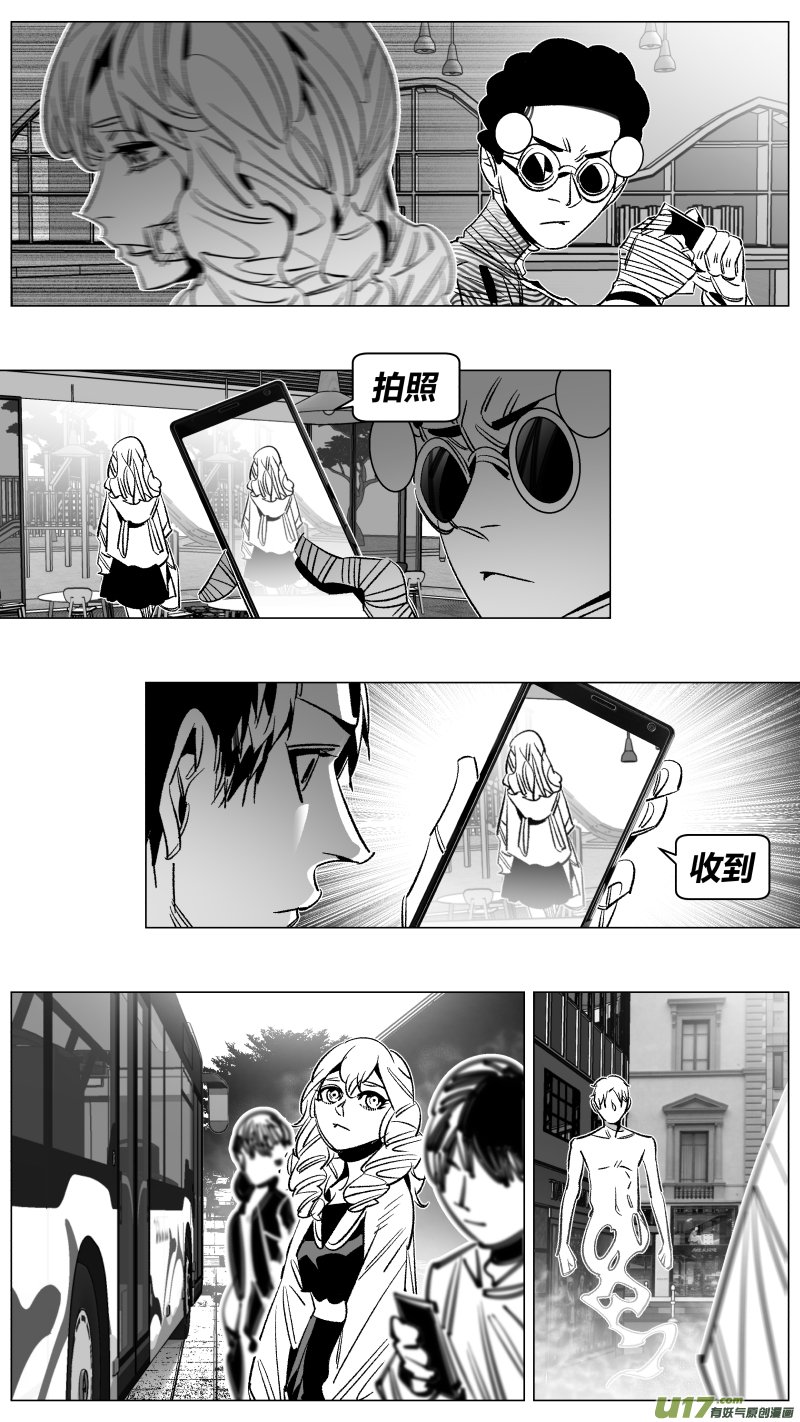 291.白嫖