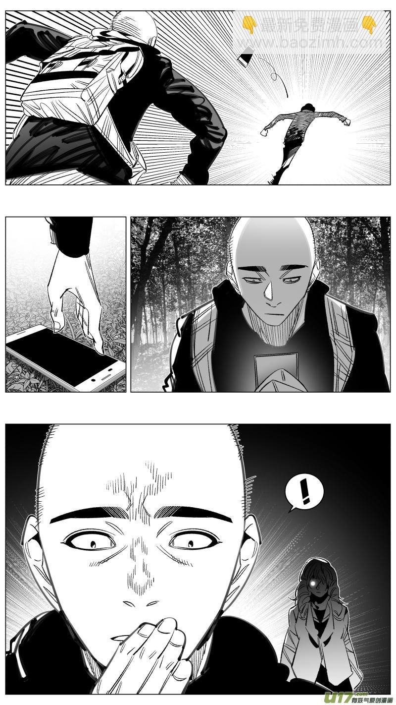 293.取材