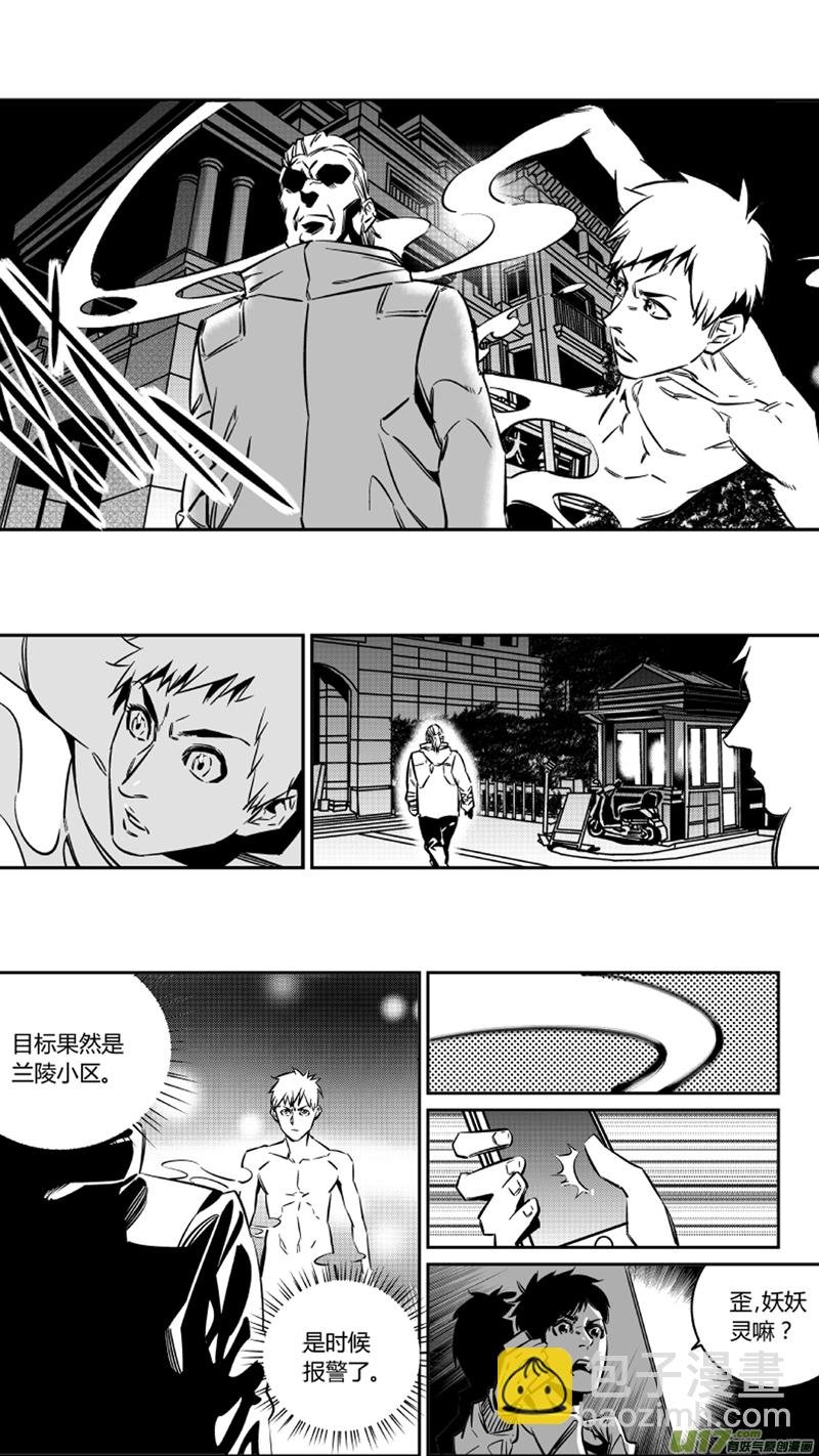 重置 4.跟踪