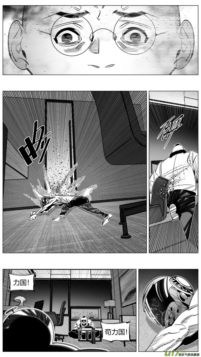 296.音乐