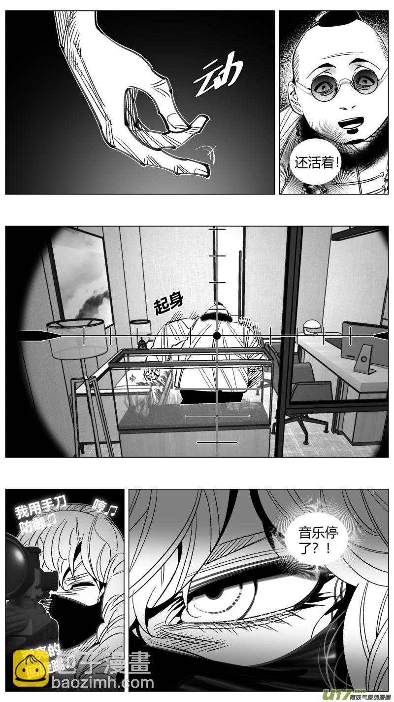296.音乐
