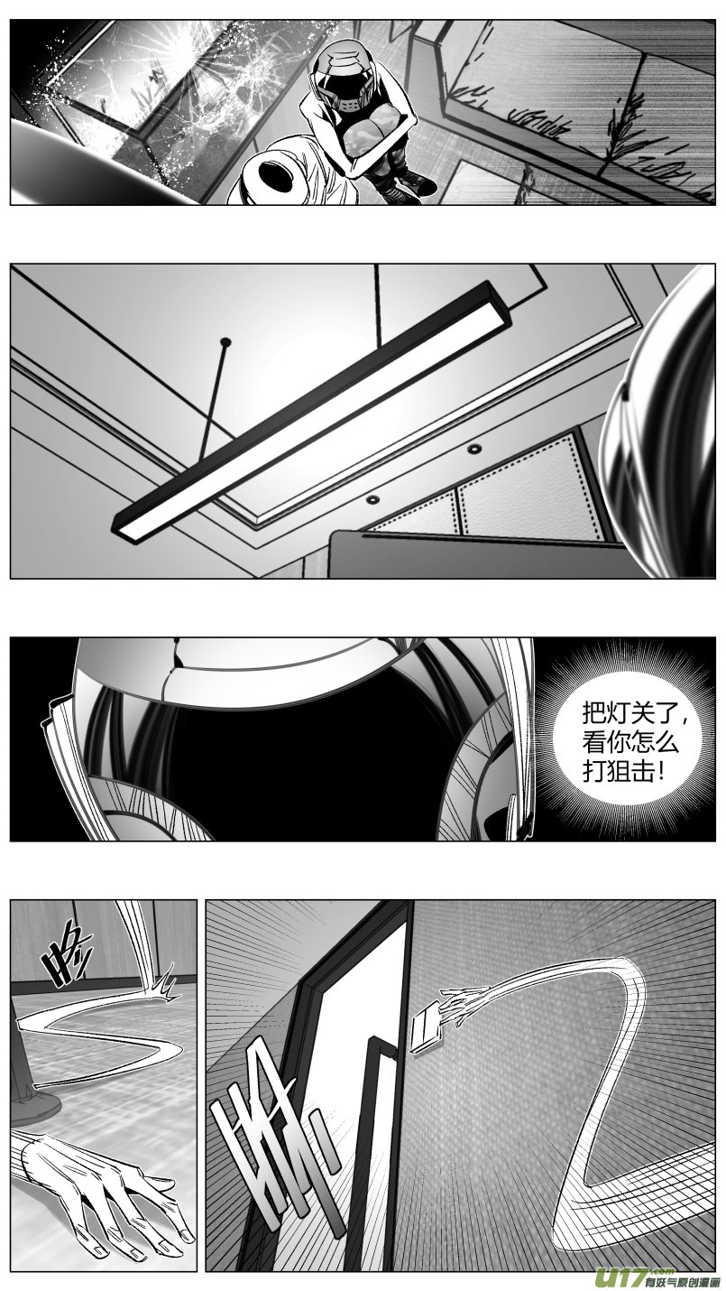 297.音乐2.0