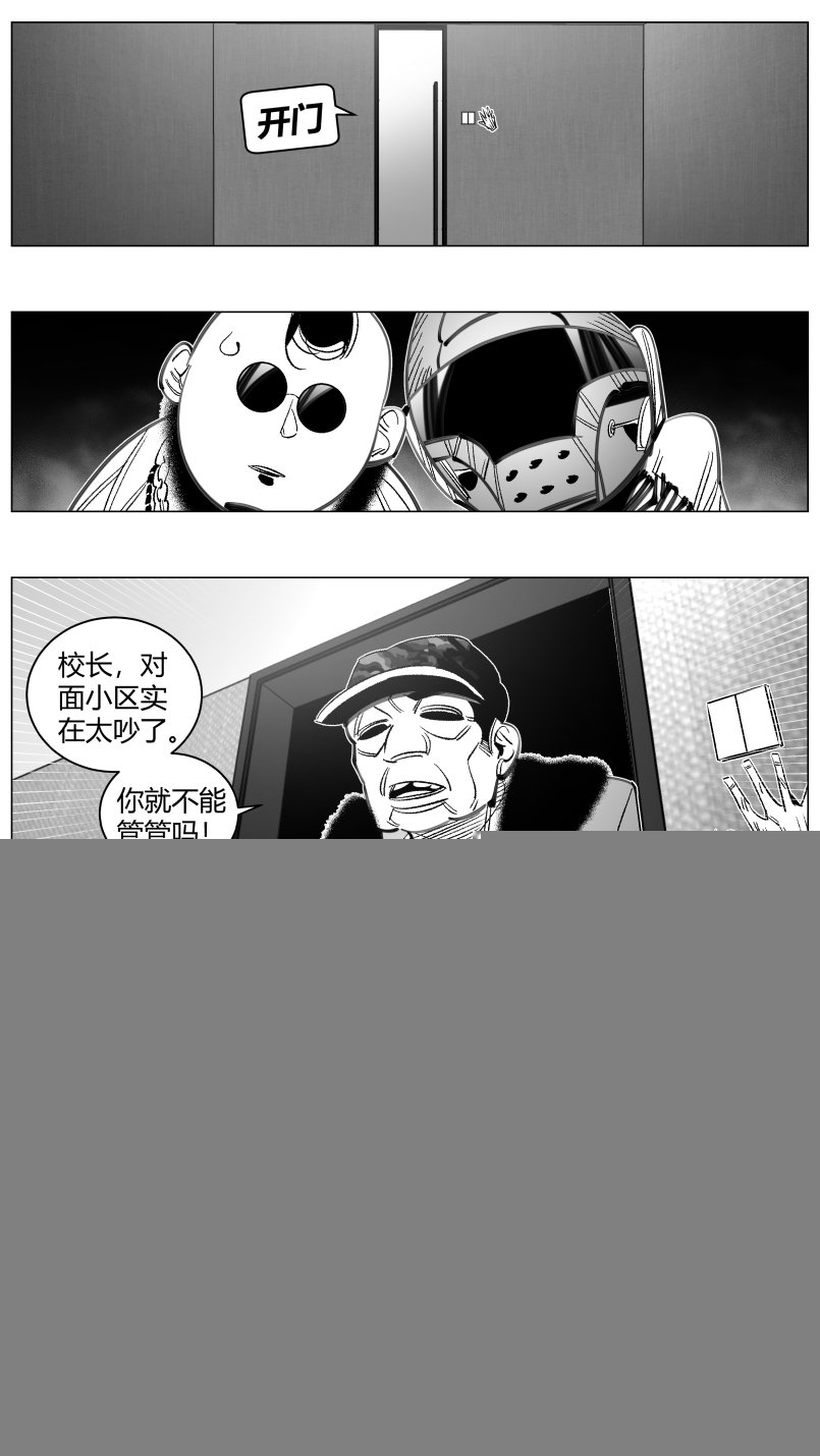297.音乐2.0