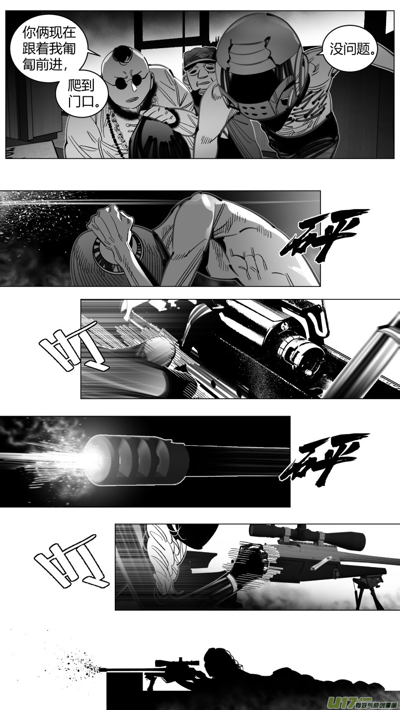 297.音乐2.0