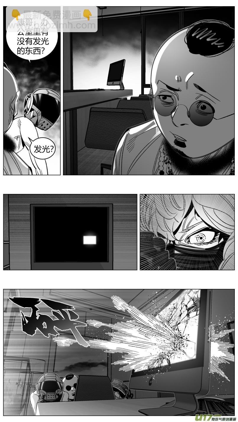 297.音乐2.0