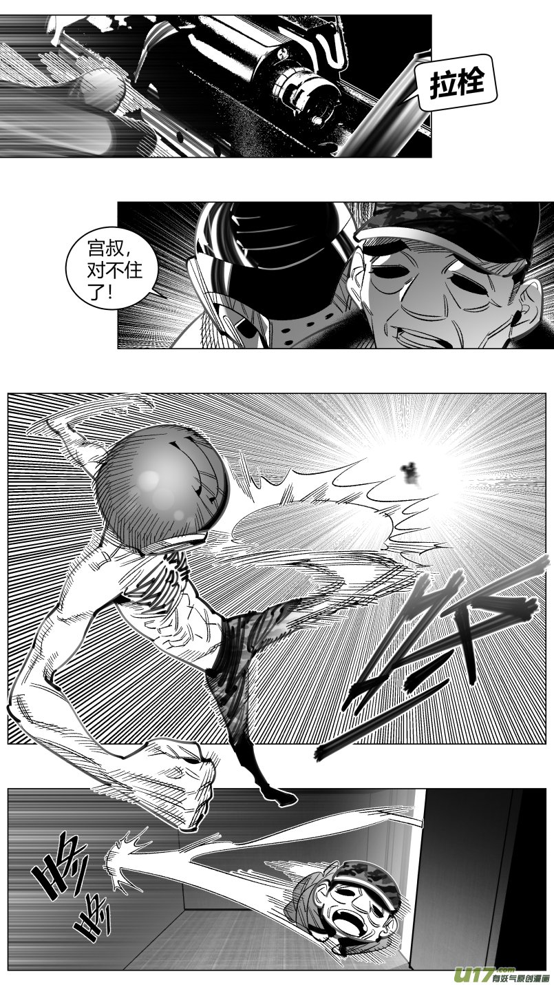 297.音乐2.0