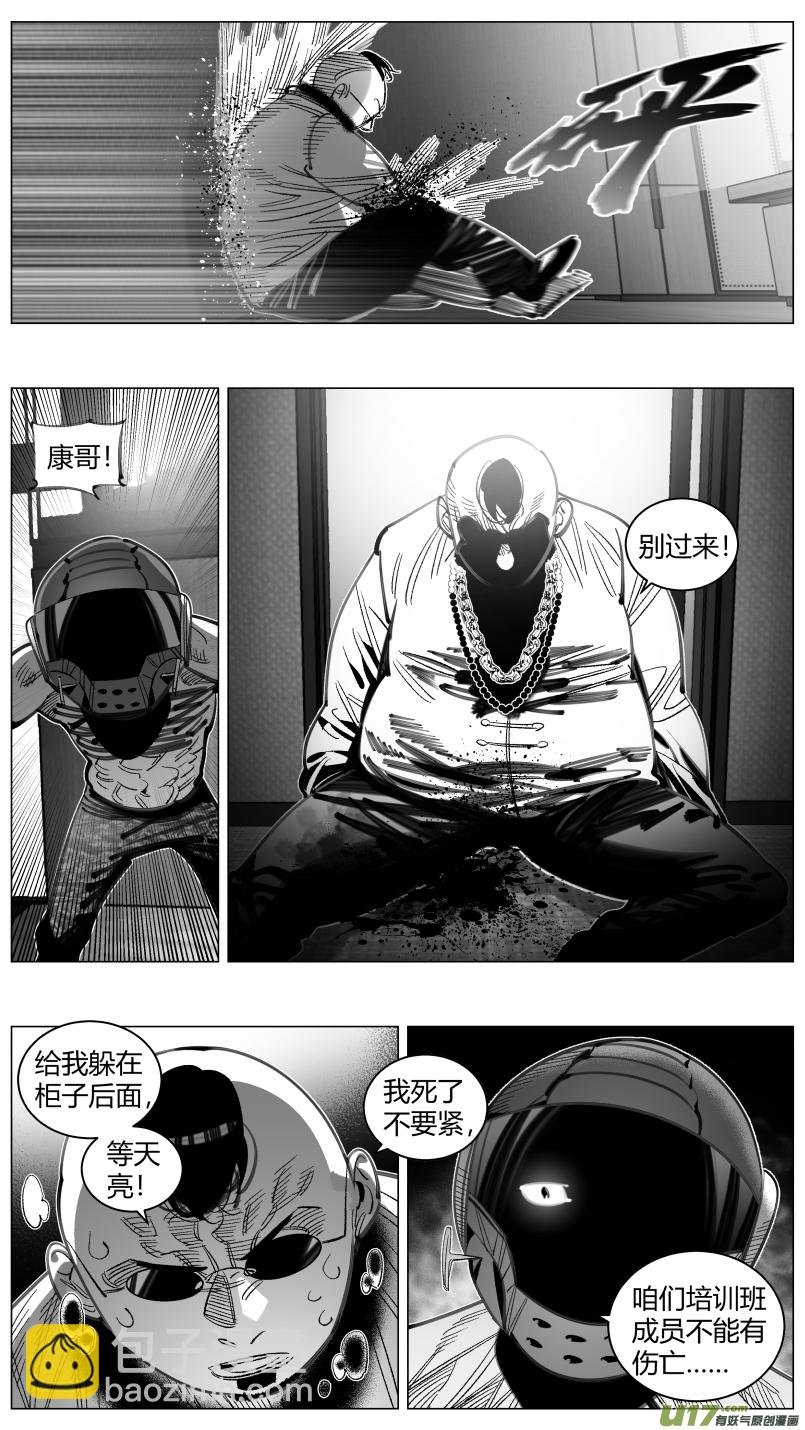 297.音乐2.0
