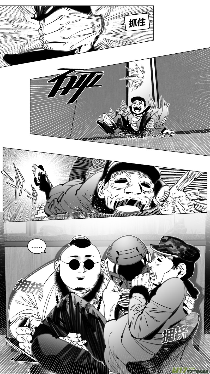 297.音乐2.0