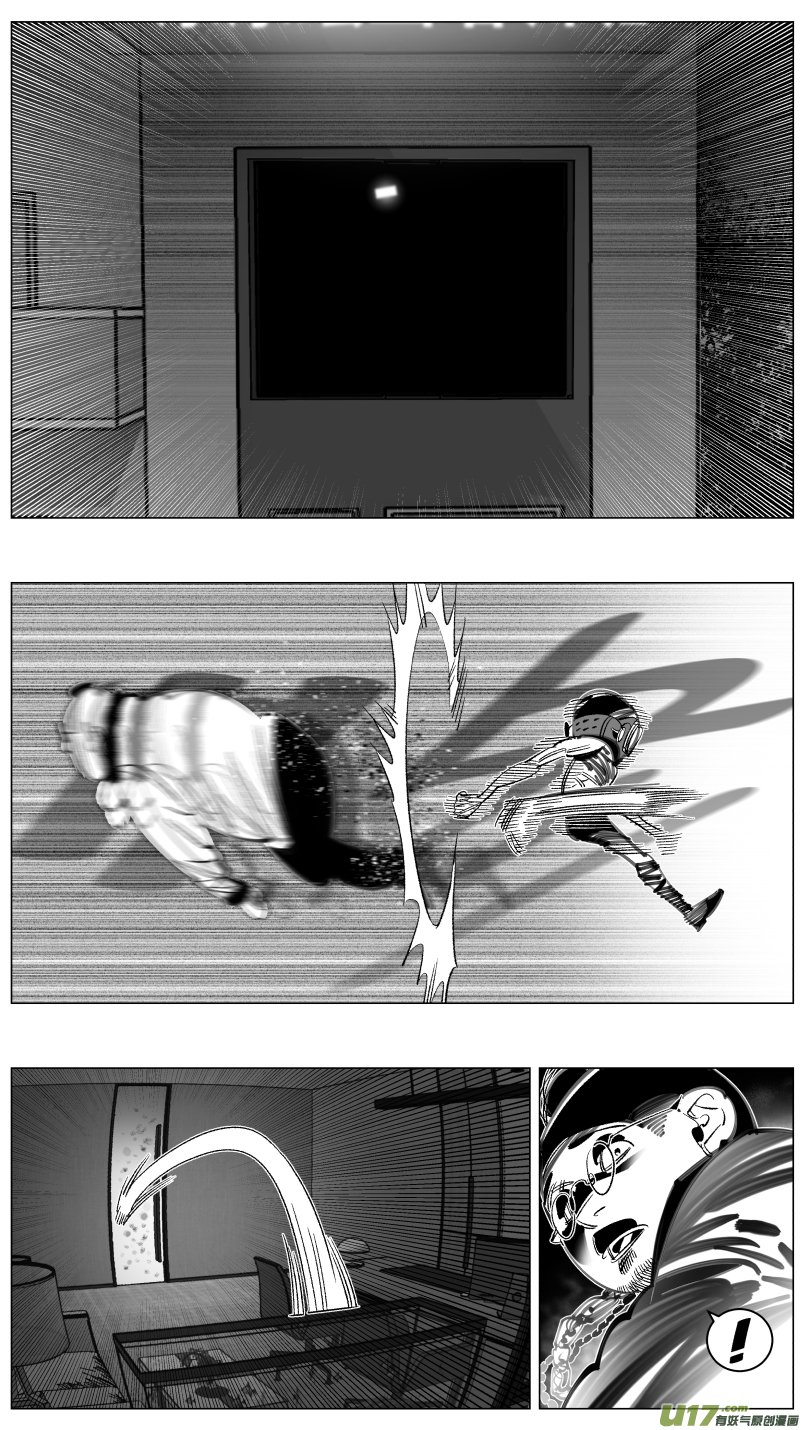 297.音乐2.0