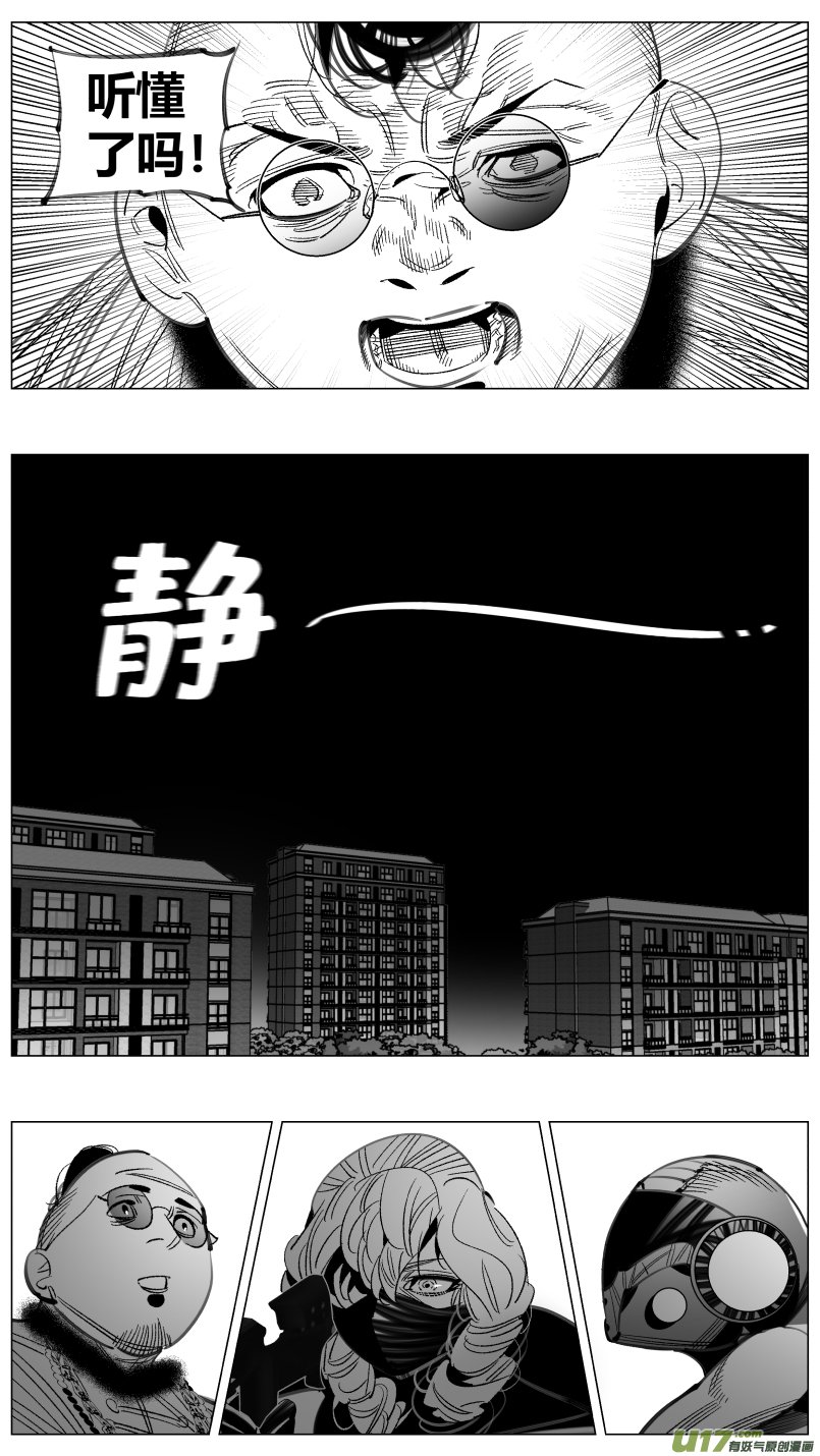 297.音乐2.0