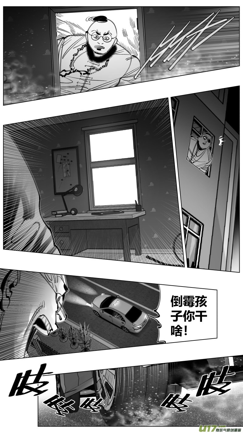 301.直播