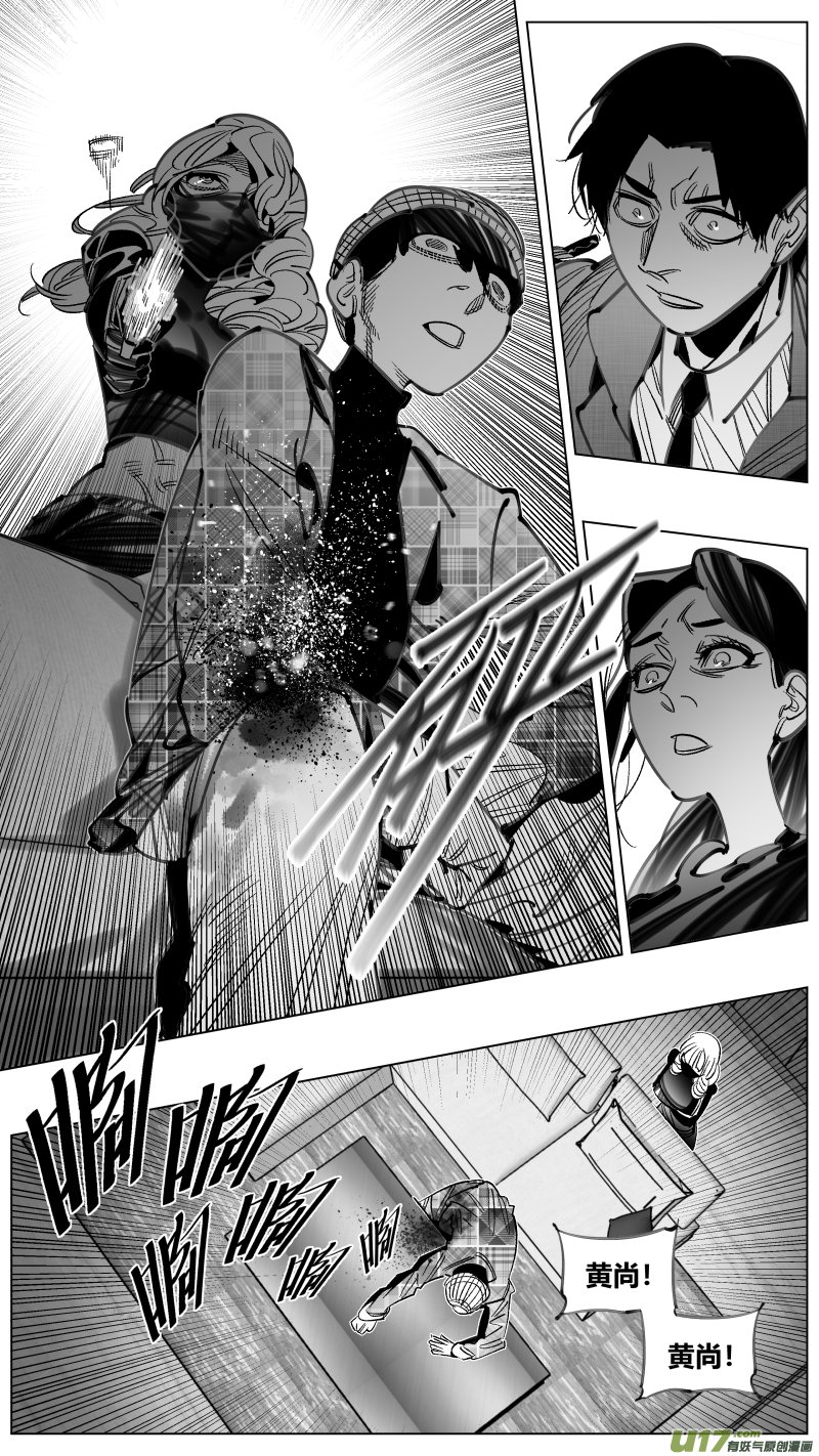 301.直播