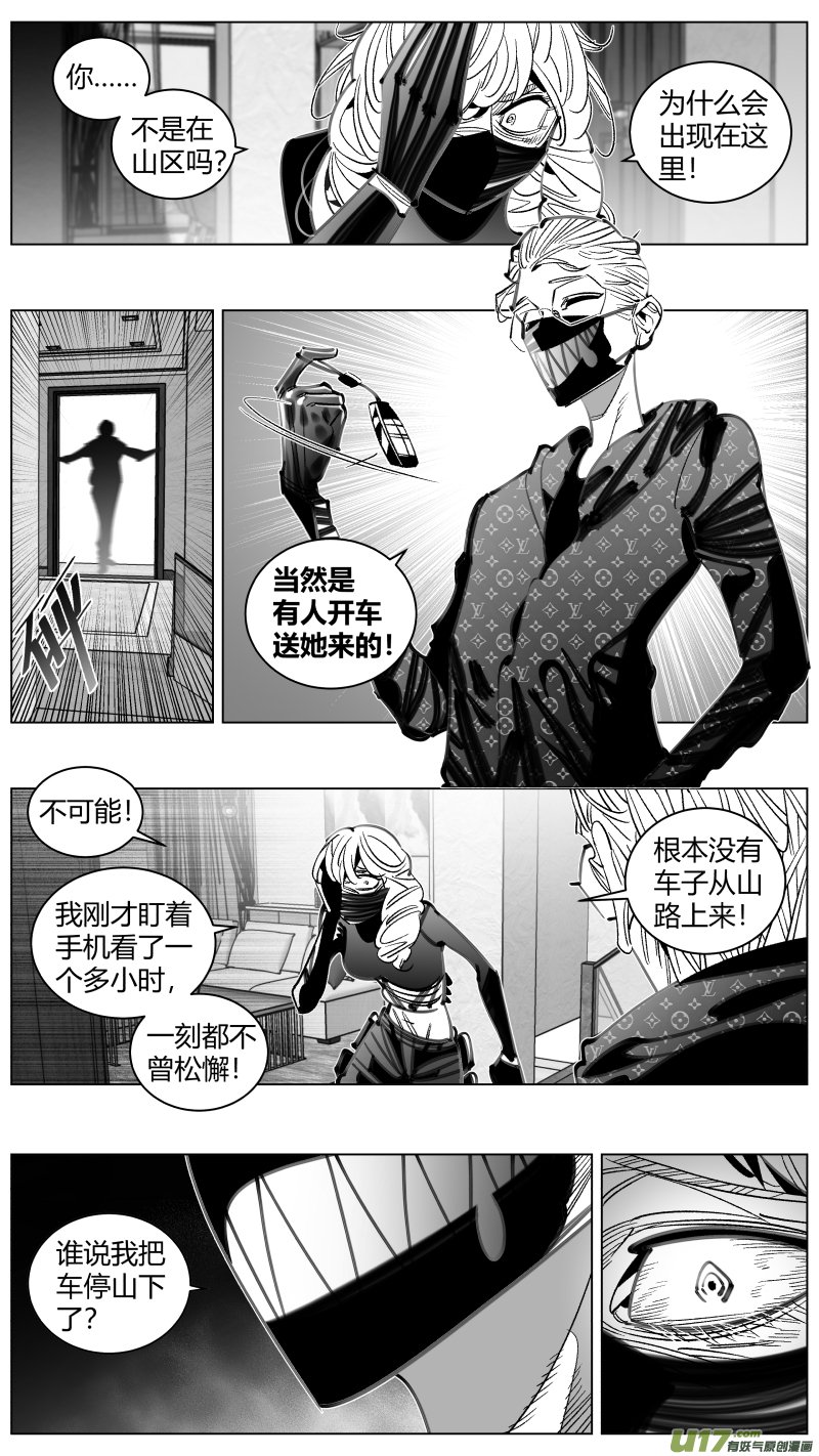 304.默契