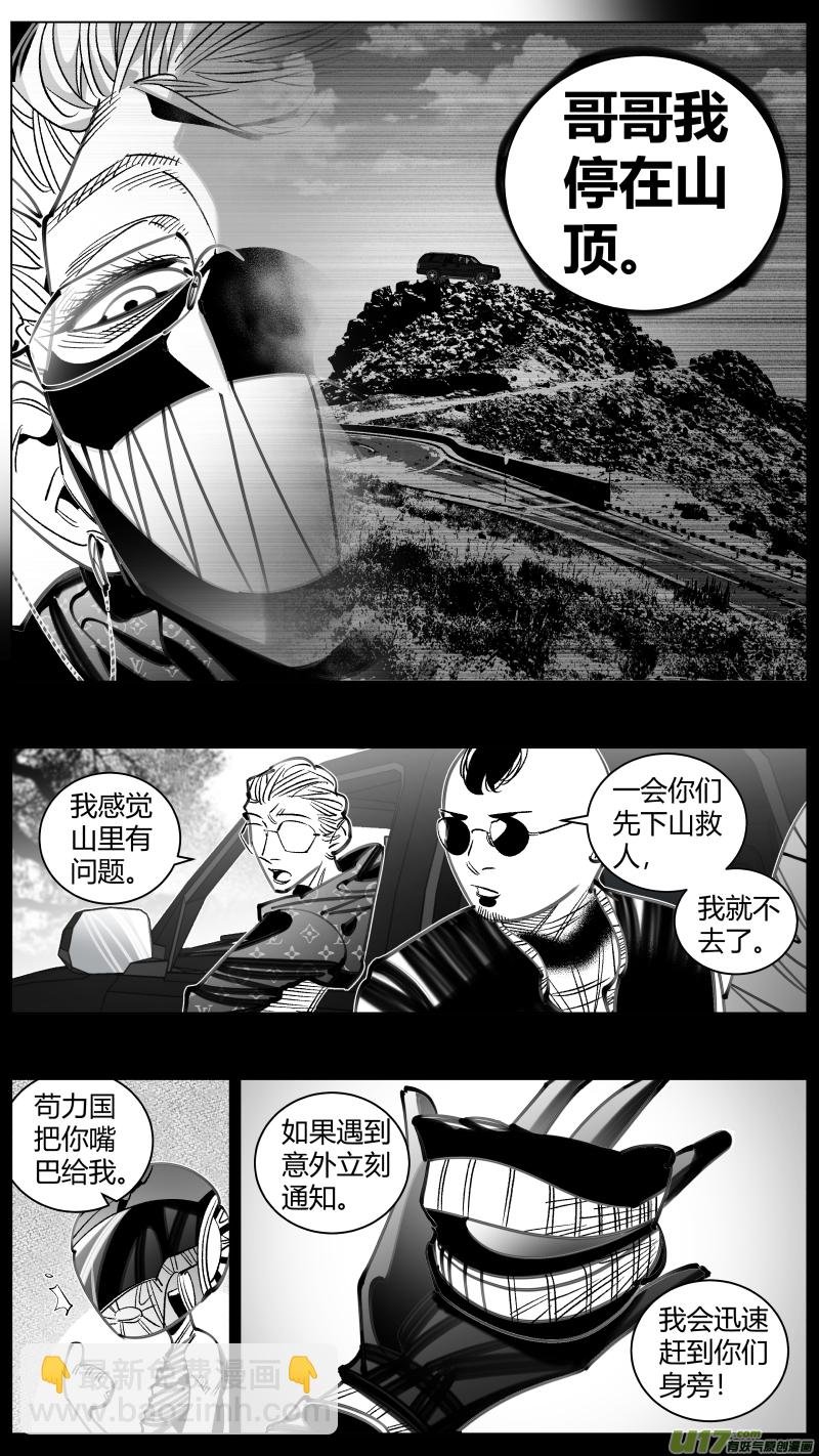 304.默契