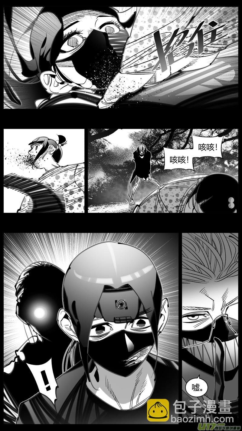 304.默契