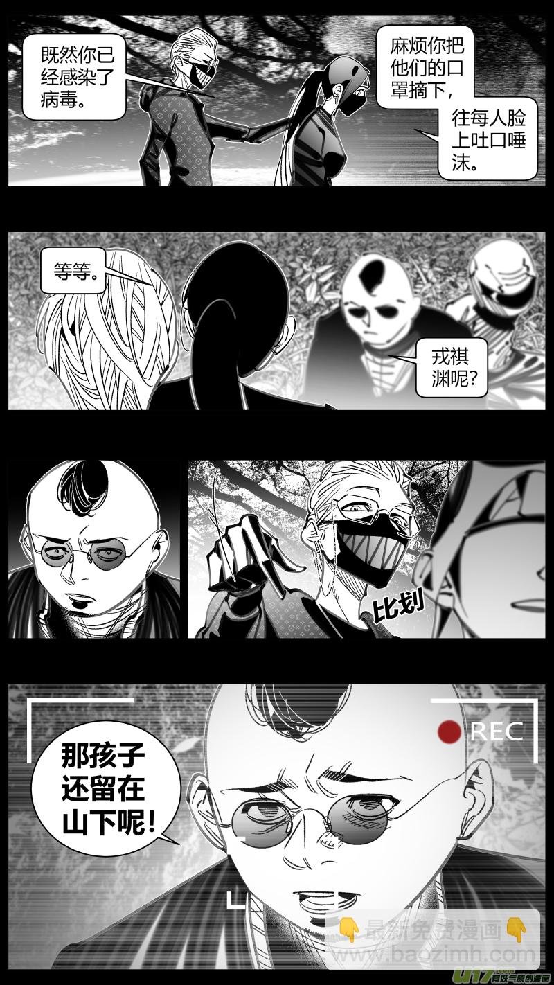 304.默契