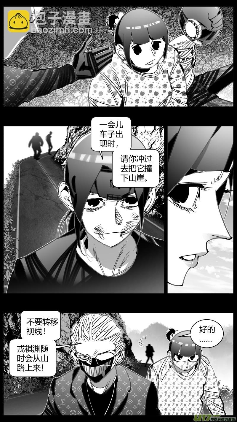 304.默契