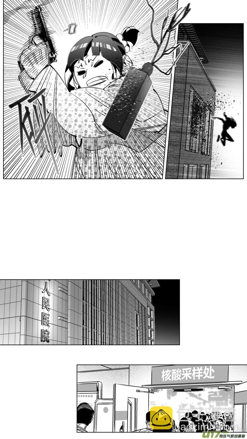304.默契