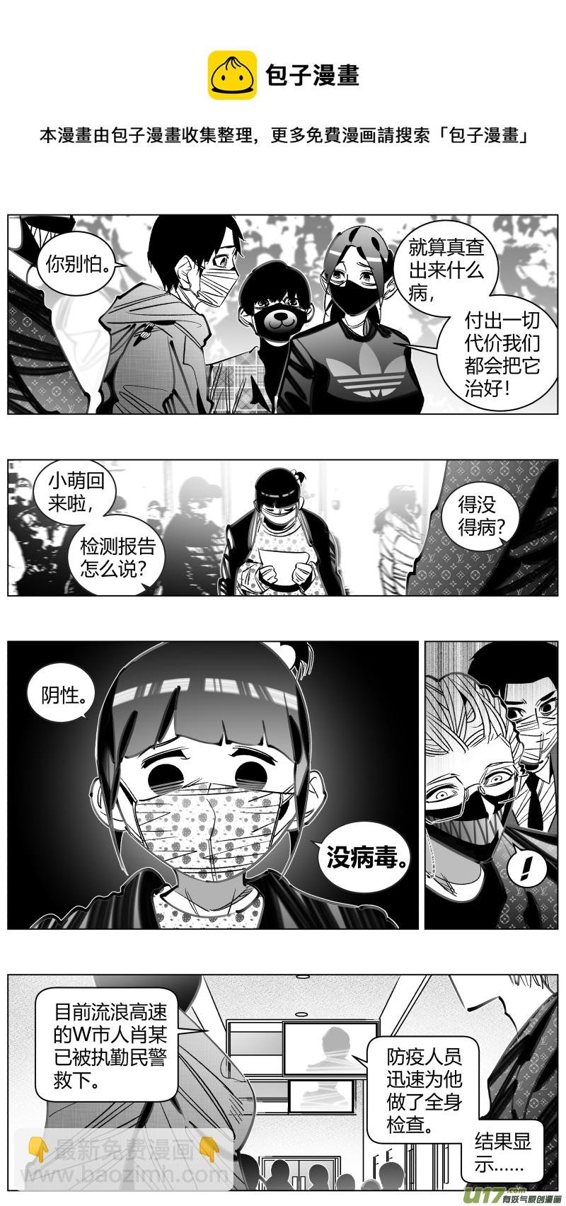304.默契