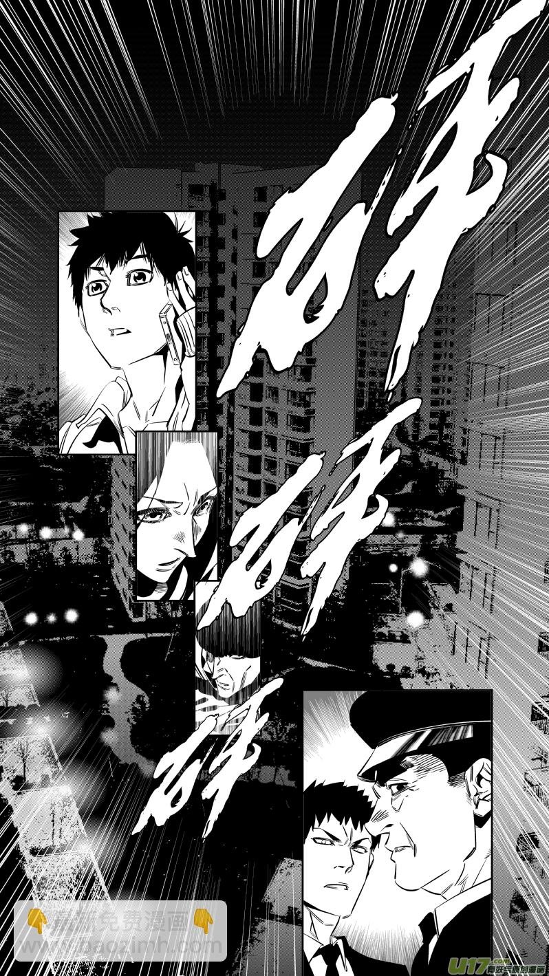 重置 6.三枪