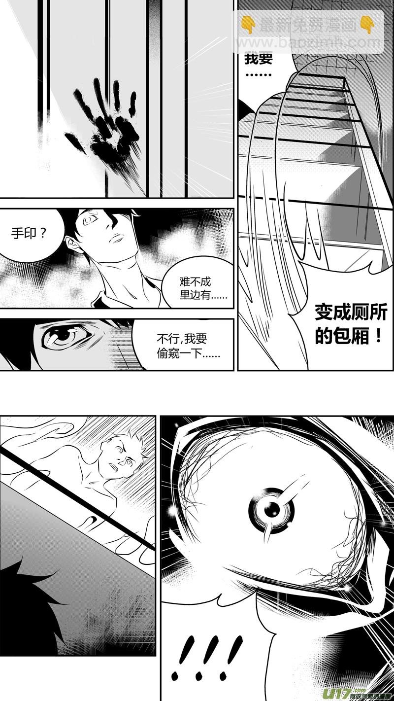 48.偿还