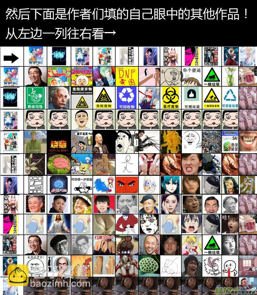 57.反击