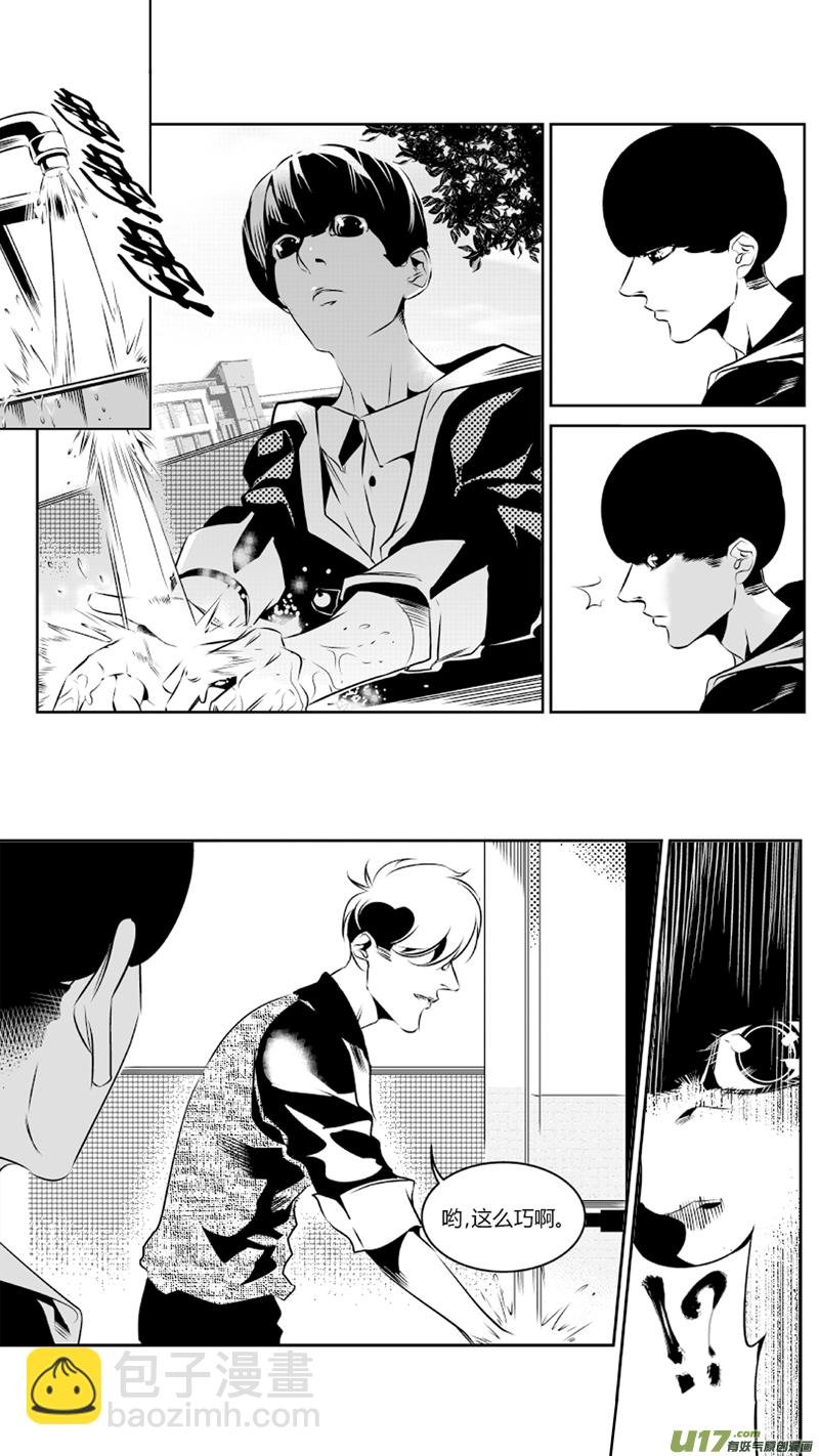 62.逝去