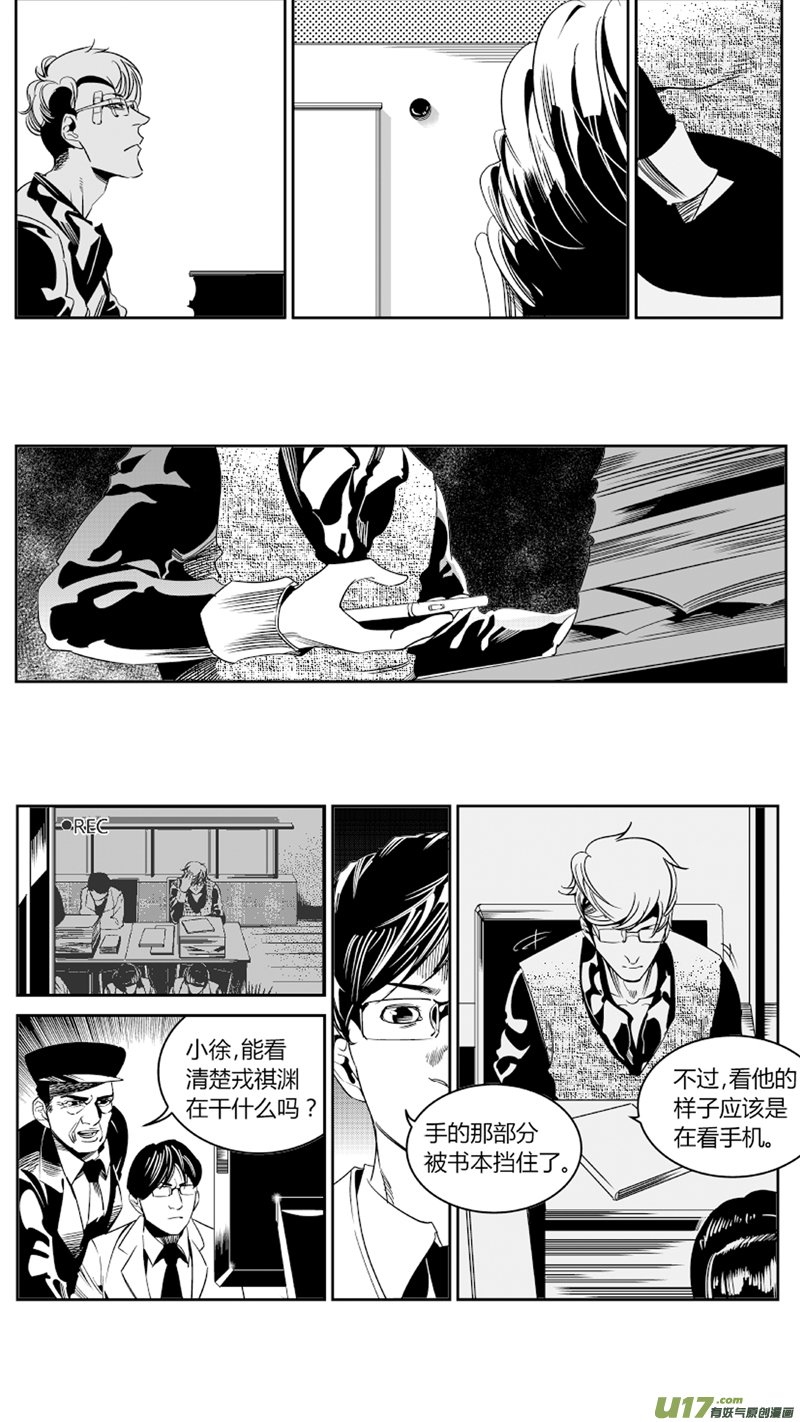 70.外援