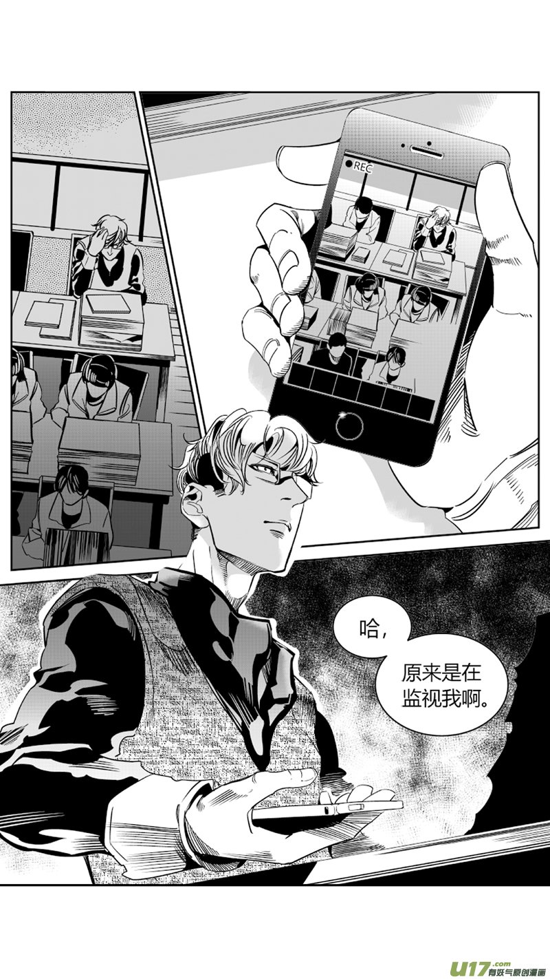 70.外援