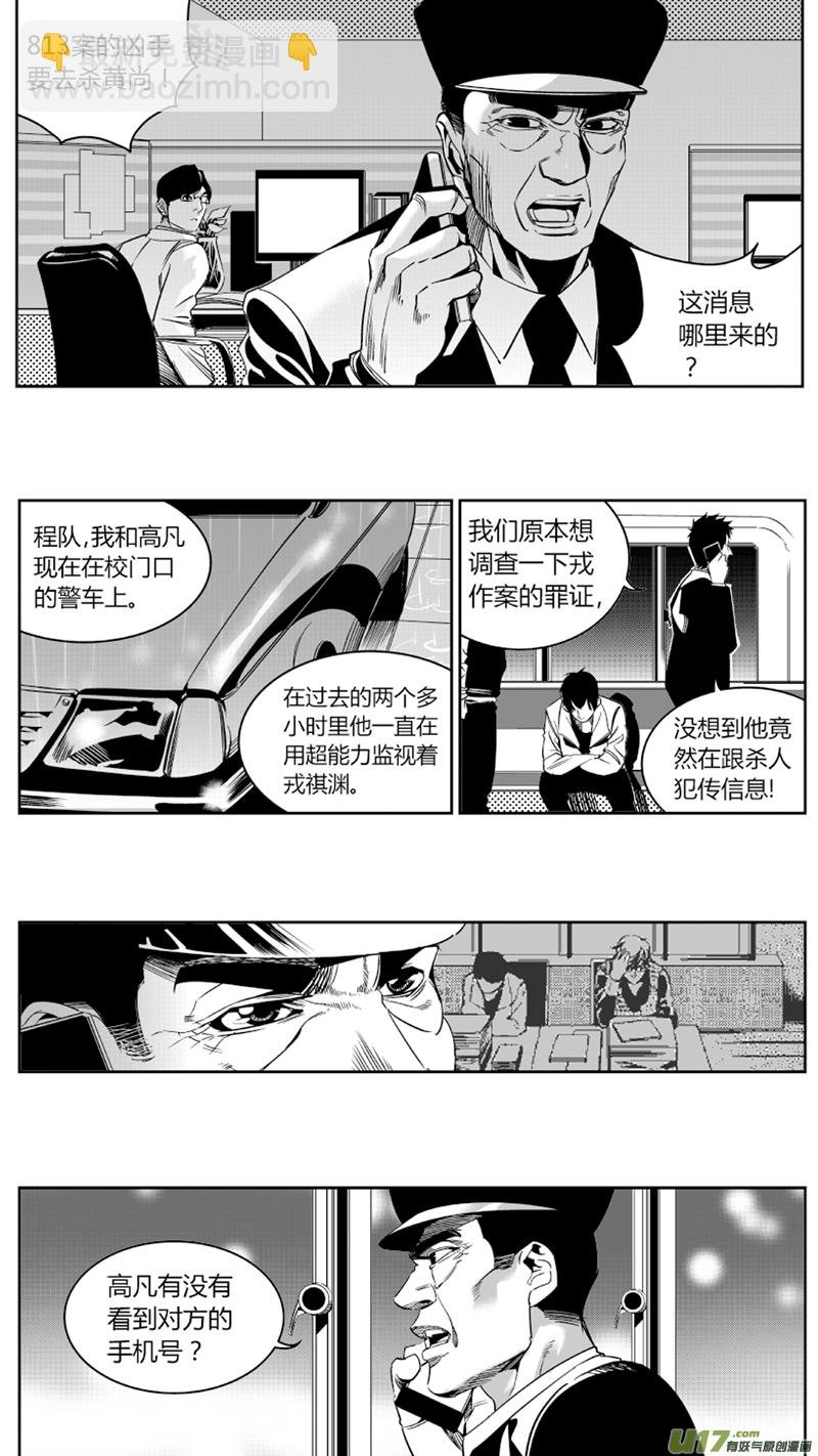 72.套路
