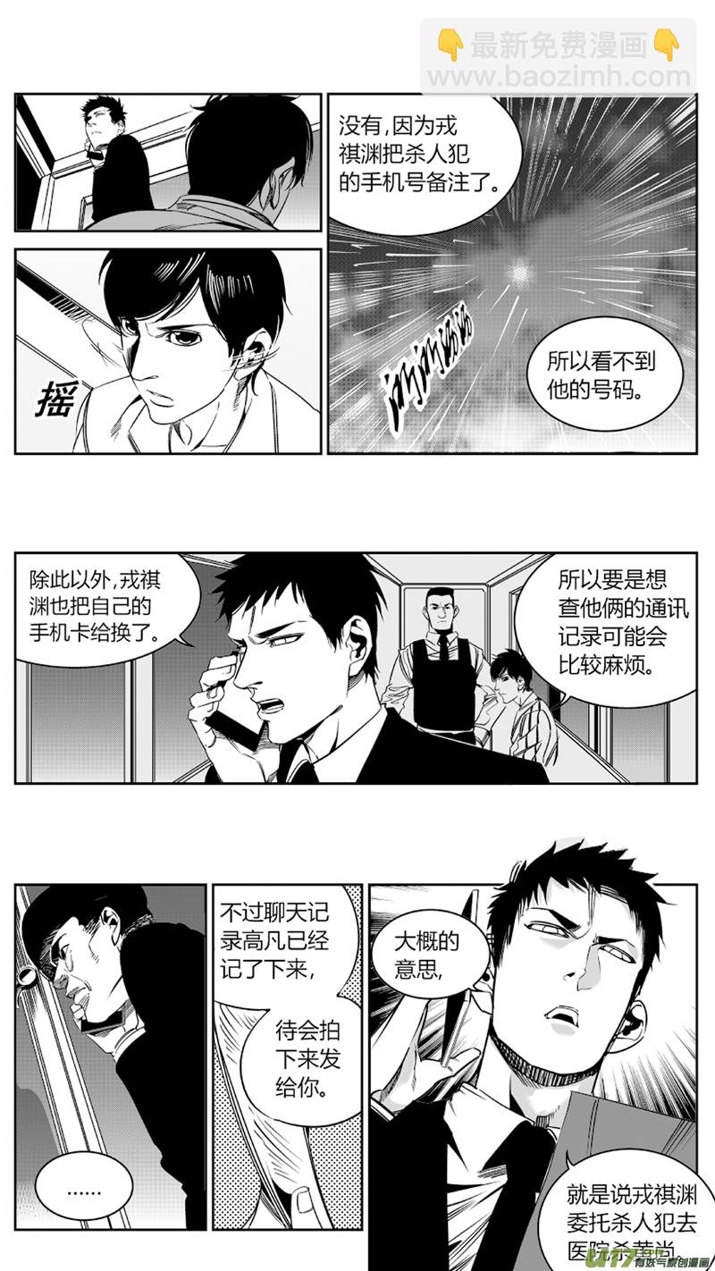 72.套路